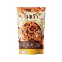 ราคา แม่แอ๊ว น้ำพริกกากหมูรสปูผัดผงกะหรี่ 40 กรัม (326013-737627010)