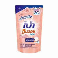 ราคา เปา วินวอชลิควิดไวท์ฟลอรั่ลถุงเติม น้ำยาซักผ้า 620 มล. (509380-439894010)