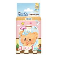 ราคา มามี่โพโค ผ้าเปียก เซฟแอนด์แคร์ 10 แผ่น (แพ็ก 4 ชิ้น) (327526-738323010)