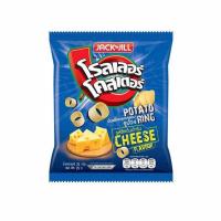 ราคา โรลเลอร์โคสเตอร์ มันฝรั่งรูปวงรสชีสต้นตำรับ 25 กรัม (481455-393268010)