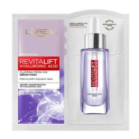 ราคา ลอรีอัล ไฮยาลูรอนิค แอซิด พลัมพิ่ง เฟรช มิกซ์ เซรั่ม มาส์ก 33 กรัม (325702-737489010)