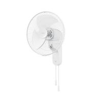 ราคา Hatari พัดลมติดผนัง 16นิ้ว รุ่น W16M1 (382934-697363010)