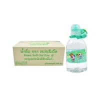 ราคา น้ำดื่มเซเว่นซีเล็คพาวเวอร์พัฟเกิร์ลV2 สีมิ้นท์ 300 มล. ยกลัง 24 ขวด (326735-738002020)