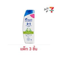 ราคา เฮดแอนด์โชว์เดอร์ 2อิน1 แชมพูผสมครีมนวดผม แอปเปิ้ลเฟรช 150 มล. (แพ็ก 3 ชิ้น) (360292-731717010)