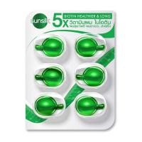 ราคา ซันซิล วิตามินผม ไบโอติน ผมสุขภาพดี ผมยาวสวย (สีเขียว) (จำนวน 6 แพ็ก) (357891-647835010)