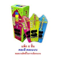 ราคา แฟนเทเซีย อมยิ้มสเลอปี้ คละรสคละแบบ 17 กรัม (แพ็ก 6 ชิ้น) (328352-738737010)