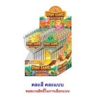 ราคา พิพ เจลลี่ป๊อปไดโนเสาร์กลิ่นสตรอเบอร์รี่ คละแบบ 25 กรัม (แพ็ก 12 ชิ้น) (328340-738731010)