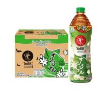 ราคา โออิชิกรีนทีต้นตำรับ 800 มล. (ยกลัง 12 ขวด) (327887-738513010)