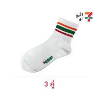 ราคา ถุงเท้าข้อสั้น ลาย 7-Eleven ขนาด 23-25 CM. (368439-736524010)