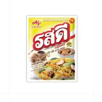 ราคา รสดี ผงปรุงรสเห็ดหอม 140 กรัม (แพ็ก 10 ชิ้น) (346087-723320010)