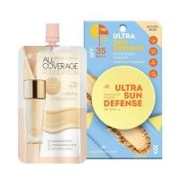 ราคา AR ชุดเซ็ทเครื่องสำอาง Gift Set 2026 Set 1 (326471-737882010)