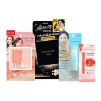 ราคา Ustar ชุดเซ็ทเครื่องสำอาง Make Up Set C (326184-737664010)