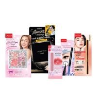 ราคา Ustar ชุดเซ็ทเครื่องสำอาง Make Up Set B (326178-737663010)