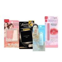 ราคา Ustar ชุดเซ็ทเครื่องสำอาง Make Up Set A (326170-737662010)
