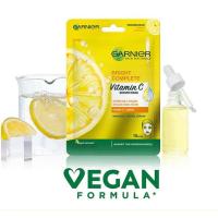 ราคา การ์นิเย่ สกิน แนทเชอรัลส์ ไบรท์ คอมพลีท วิตามินซี เซรั่ม มาส์ก (453192-351425010)