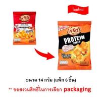 ราคา อองเทร่ แคบหมู รสวิ้งซ์แซ่บ 14 กรัม (แพ็ก 6 ชิ้น) (349975-725634010)