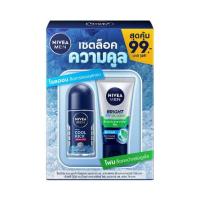 ราคา นีเวีย เมน เซตล็อคความคูล โรลออน คูล คิก 50 มล.+ นีเวีย เมน ไบรท์ ออยล์ เคลียร์ โฟม 50 มล. (328557-738969010)