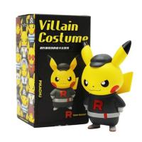 ราคา Dsupreme P6521 ฟิกเกอร์โปเกมอน Costume Figure-B (339086-718519010)