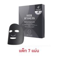 ราคา Her Hyness มาส์กดำ Black Mask in a box (7แผ่น) (328470-738860010)