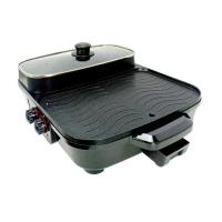ราคา Imarflex เตาปิ้งย่างพร้อมหม้อชาบู รุ่น EG-657 (354920-642073010)