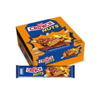 ราคา เนสท์เล่ครันช์นัทส์ เวเฟอร์รสช็อกโกแลตและถั่ว 37.5 กรัม (กล่อง 20 ชิ้น) (362027-732750010)