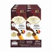 ราคา กูลิโกะ พีจอย เบลเจียน ช็อกโกแลต 13 กรัม (แพ็ก 10 ชิ้น) (588046-582184010)