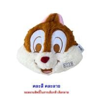 ราคา ไอโอร่า บิสกิตกลิ่นนม พร้อมกระเป๋า Disney Chip&Dale คละแบบ 16 กรัม (329531-739348010)
