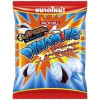 ราคา ไดนาไมท์ ลูกอมรสมินต์สอดไส้ช็อกโกแลต 48 กรัม (แพ็ก 12 ถุง) (453415-351673010)