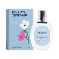 ราคา Polly’s Perfume น้ำหอม EDP 30 ml กลิ่น Dreamy Caramel (346466-723539010)