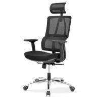 ราคา MODENA เก้าอี้เพื่อสุขภาพ KAMA PRO สีดำ (324044-736704010)