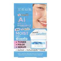 ราคา Smooto โทนเนอร์แพด Moist Glow Hydrojelly Mask & Toner Pad 8แผ่น 20กรัม (6ซอง) (355842-728693010)