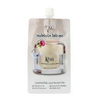 ราคา Kisaa ครีมบำรุงผิวหน้า Moisturizing & Renewal Cream 7 มล. (แพ็ก 6 ชิ้น) (499667-421696010)