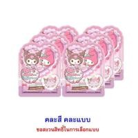 ราคา โอเค ลูกอมสตรอเบอร์รี่มายเมโลดี้&คุโรมิ พร้อมพวงกุญแจการ์ด คละแบบ 9 กรัม (แพ็ก 6 ชิ้น) (365568-734429010)