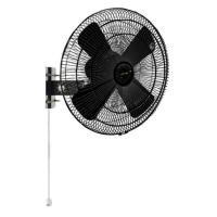 ราคา LUCKY MISU พัดลมติดผนังอุตสาหกรรม 24 นิ้ว รุ่น LM 9251 (328154-738664010)