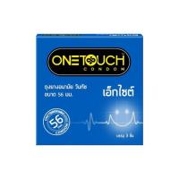 ราคา วันทัช ถุงยางอนามัย เอ็กไซต์ 56 มม. บรรจุ 3 ชิ้น/กล่อง (แพ็ก 6 กล่อง) (328450-738846010)