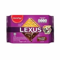 ราคา เล็คซัส บิสกิตสอดไส้ครีมช็อกโกแลต 76 กรัม (แพ็ก 8 ชิ้น) (340335-617561010)