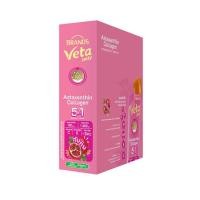 ราคา แบรนด์วีต้าเจลลี่ แอสตาแซนธิน ทับทิม 18ก. (แพ็ก 15 ซอง) (354141-727797010)