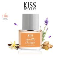 ราคา Kiss My Body น้ำหอม EDP DE Parfume 50 ml กลิ่น Vanila Danger (329386-739248010)