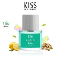 ราคา Kiss My Body น้ำหอม EDP DE Parfume 50 ml กลิ่น Gelato Kiss (329375-739247010)