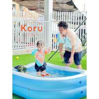 ราคา KORU เสื้อมัดย้อม เด็ก สีส้ม (329225-739230010)