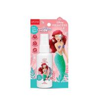 ราคา ยูสตาร์ เพอร์ฟูม แฮร์ แอนด์ บอดี้ มิสท์ 30 กรัม #ทรู เลิฟ บลูม (360489-731794010)