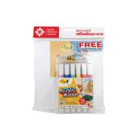 ราคา I-PAINT ชุดศิลปะ สีอะคริลิค 12 สี พร้อมเฟรมผ้าใบ ไอ-เพ้นท์ (329636-739423010)