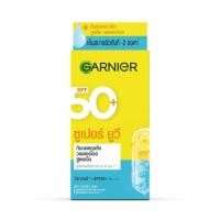 ราคา การ์นิเย่ ซูเปอร์ ยูวี คูลลิ่ง วอเตอร์เจล ซันสกรีน วิตามินซี+SPF50+PA++++7.5มล.(แพ็ก6ชิ้น) (327422-712363010)