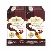ราคา กูลิโกะ พีจอย เบลเจียน ช็อกโกแลต 33 กรัม (แพ็ก 10 ชิ้น) (588048-582186010)