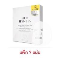 ราคา Her Hyness มาส์กหน้า Instant Refine Platinum Mask 22ml (7แผ่น) (328478-738866010)
