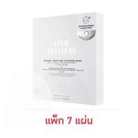 ราคา Her Hyness มาส์กหน้า Instant Youth AOX Platinum Mask 22ml (7แผ่น) (328475-738864010)