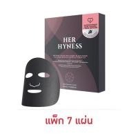 ราคา Her Hyness มาส์กดำ Instant Calm Anti Acne Black Mask 25ml (7แผ่น) (328474-738863010)