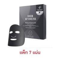 ราคา Her Hyness มาส์กดำ Black Mask in a box (7แผ่น) (328470-738860010)