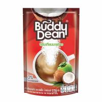 ราคา บัดดี้ดีน ครีมเทียม ชนิดถุง 370 กรัม (538064-492070010)