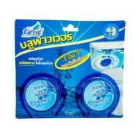 ราคา Farcent ก้อนขจัดคราบในโถสุขภัณฑ์ 50 กรัม แพ็กคู่ (476289-385794010)